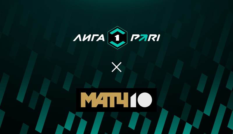 Волга — КАМАЗ